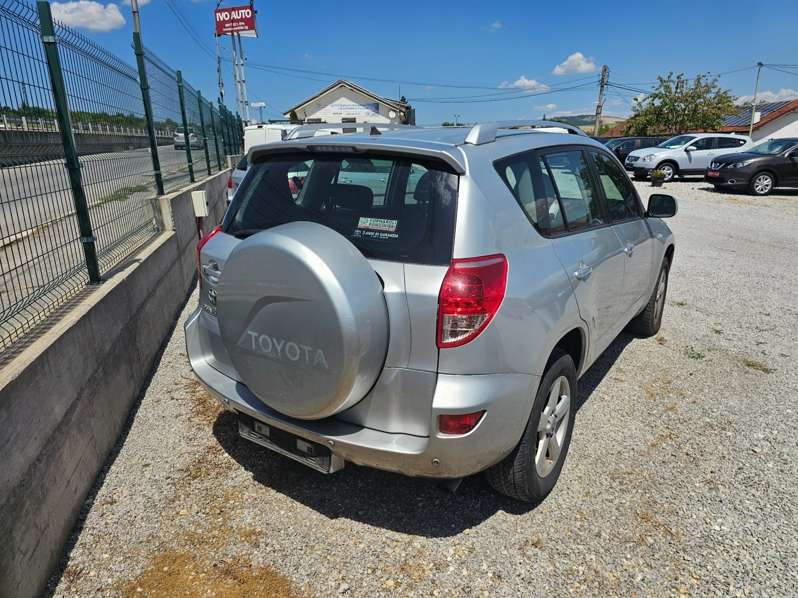 Toyota Rav4 2.2d4d.136k.c. | Mobile.bg � ����������� 4