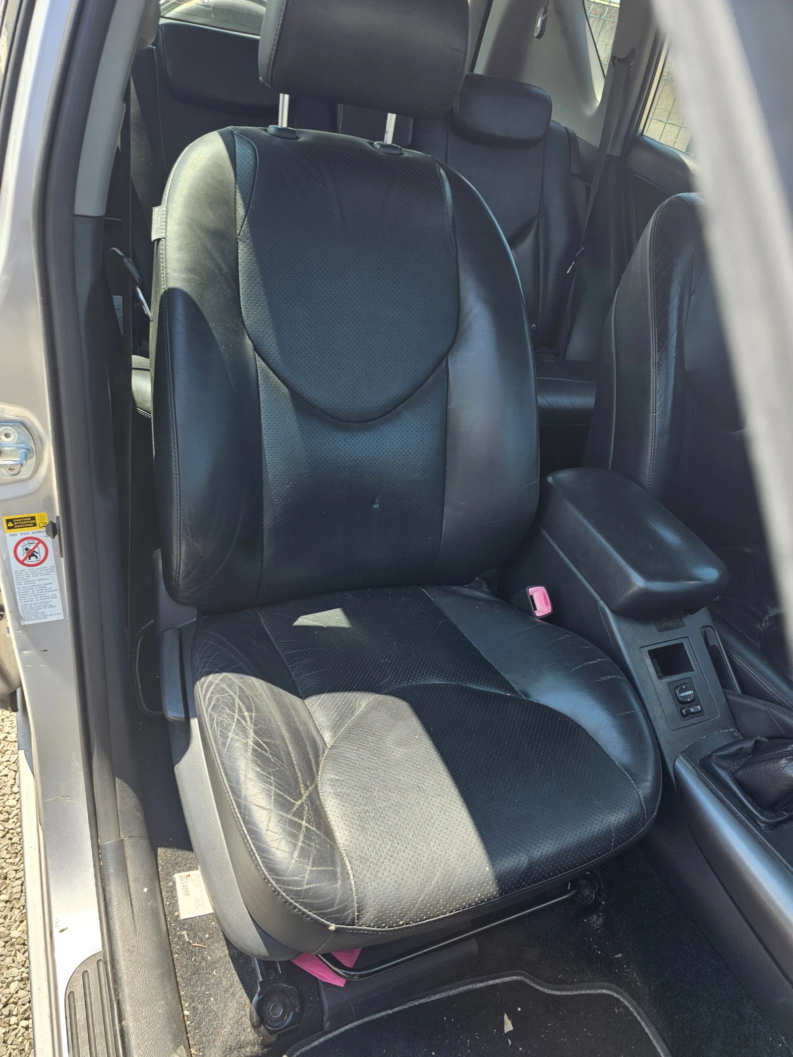 Toyota Rav4 2.2d4d.136k.c. | Mobile.bg � ����������� 7