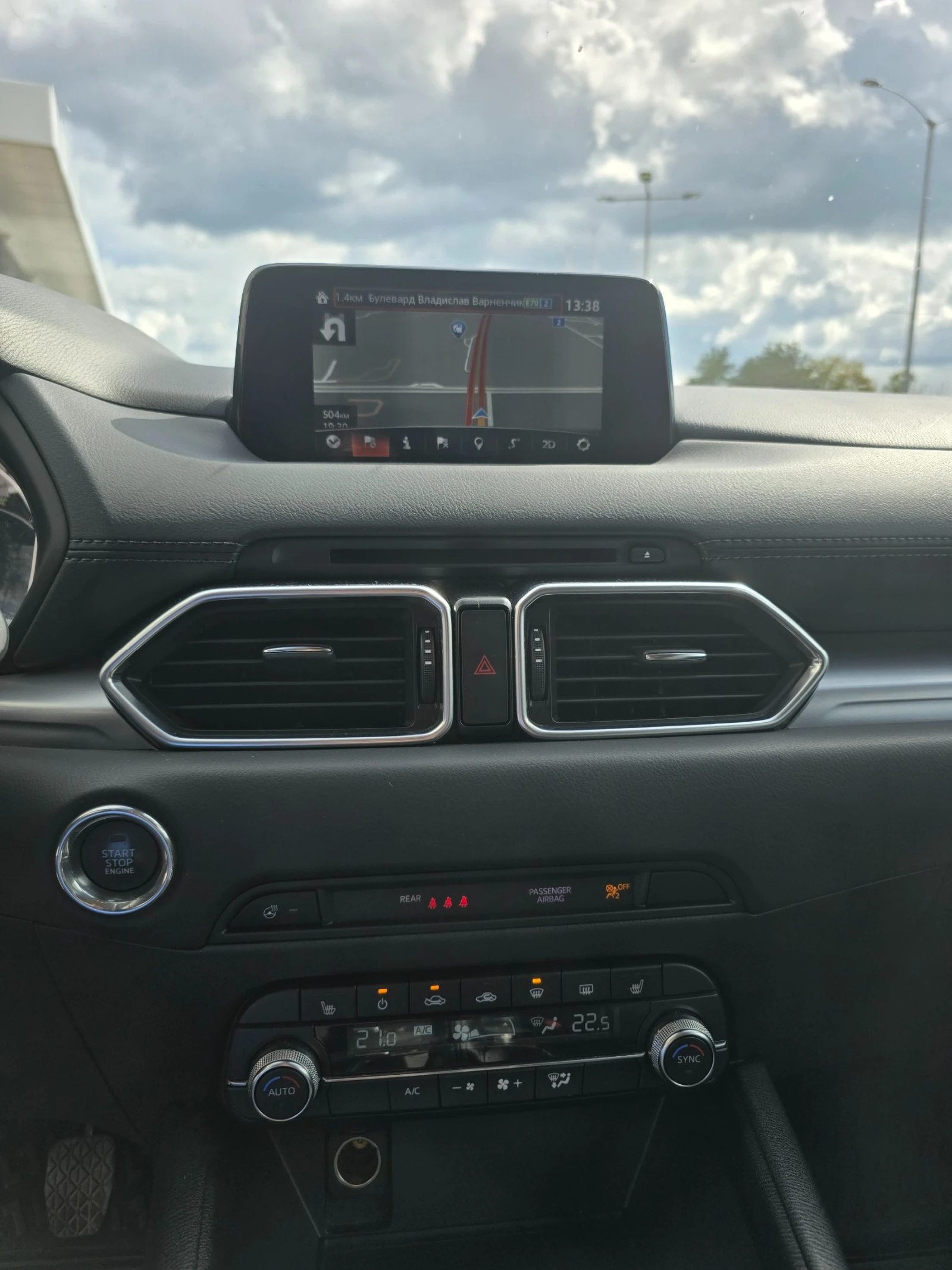 Mazda CX-5 | Mobile.bg � ����������� 9