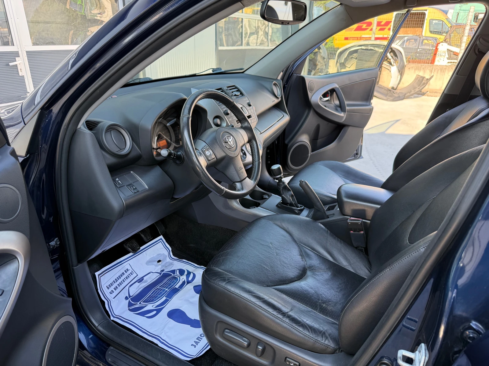 Toyota Rav4 2.2 D 4x4, снимка 9 - Автомобили и джипове - 55829100
