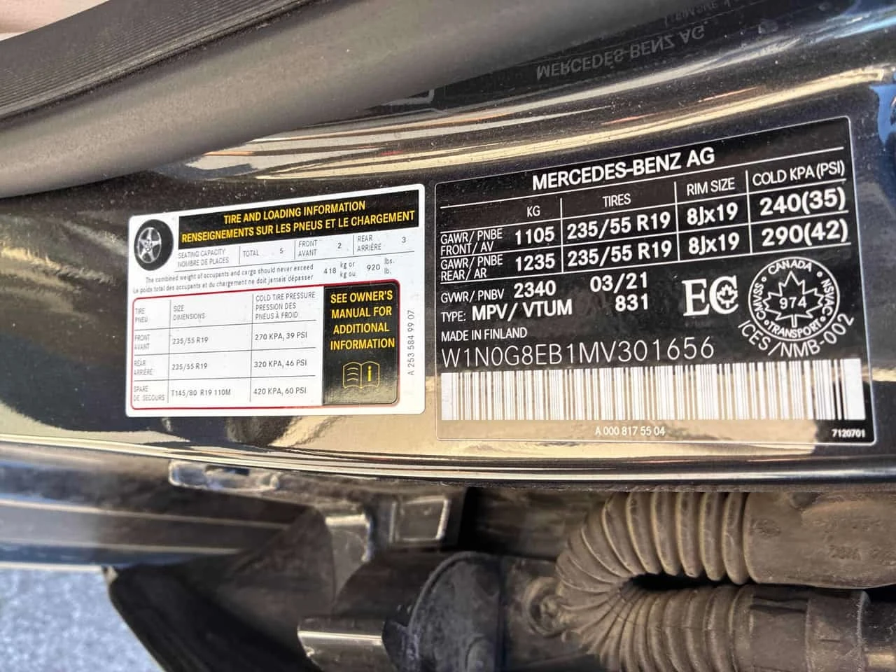 Mercedes-Benz GLC 300 / FULL DIGITAL / DISTRONIC / 360 CAMERA / PANO, снимка 10 - Автомобили и джипове - 56222337