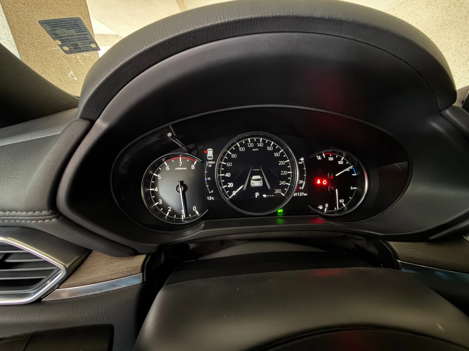 Mazda CX-5 Takumi+ full aero pack , снимка 10 - Автомобили и джипове - 56245692