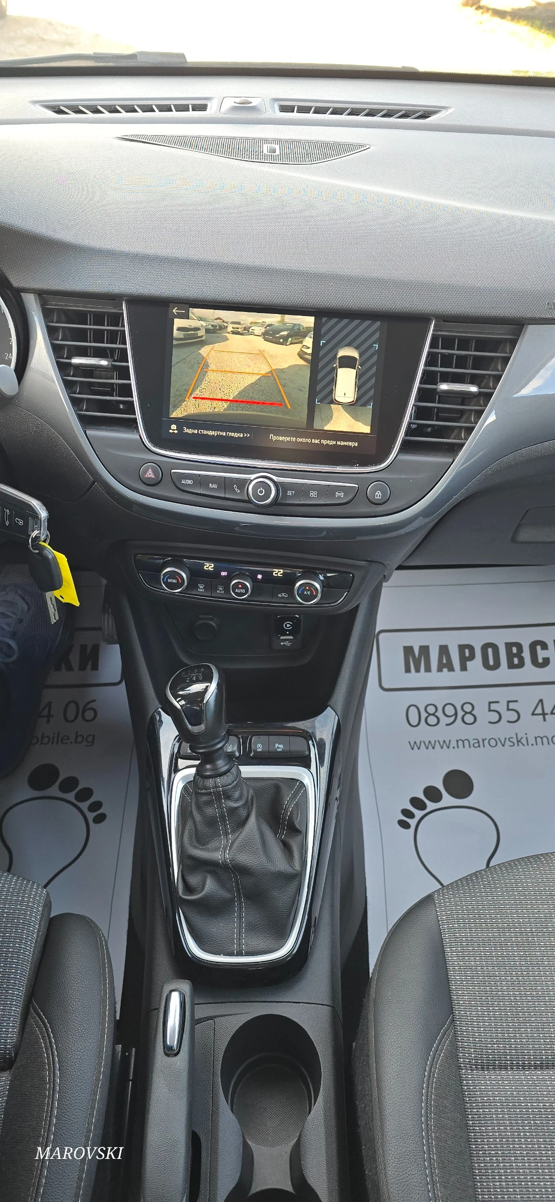 Opel Crossland X 1.5 ECOTEC ELEGANCE 110�.� CAR PLAY CAMERA  | Mobile.bg � ����������� 16