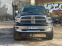 Обява за продажба на Dodge RAM 1500 5.7 Laramie ~60 000 лв. - изображение 1