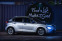 Обява за продажба на Hyundai Kona Electric 64kWh Executive ~73 600 лв. - изображение 3