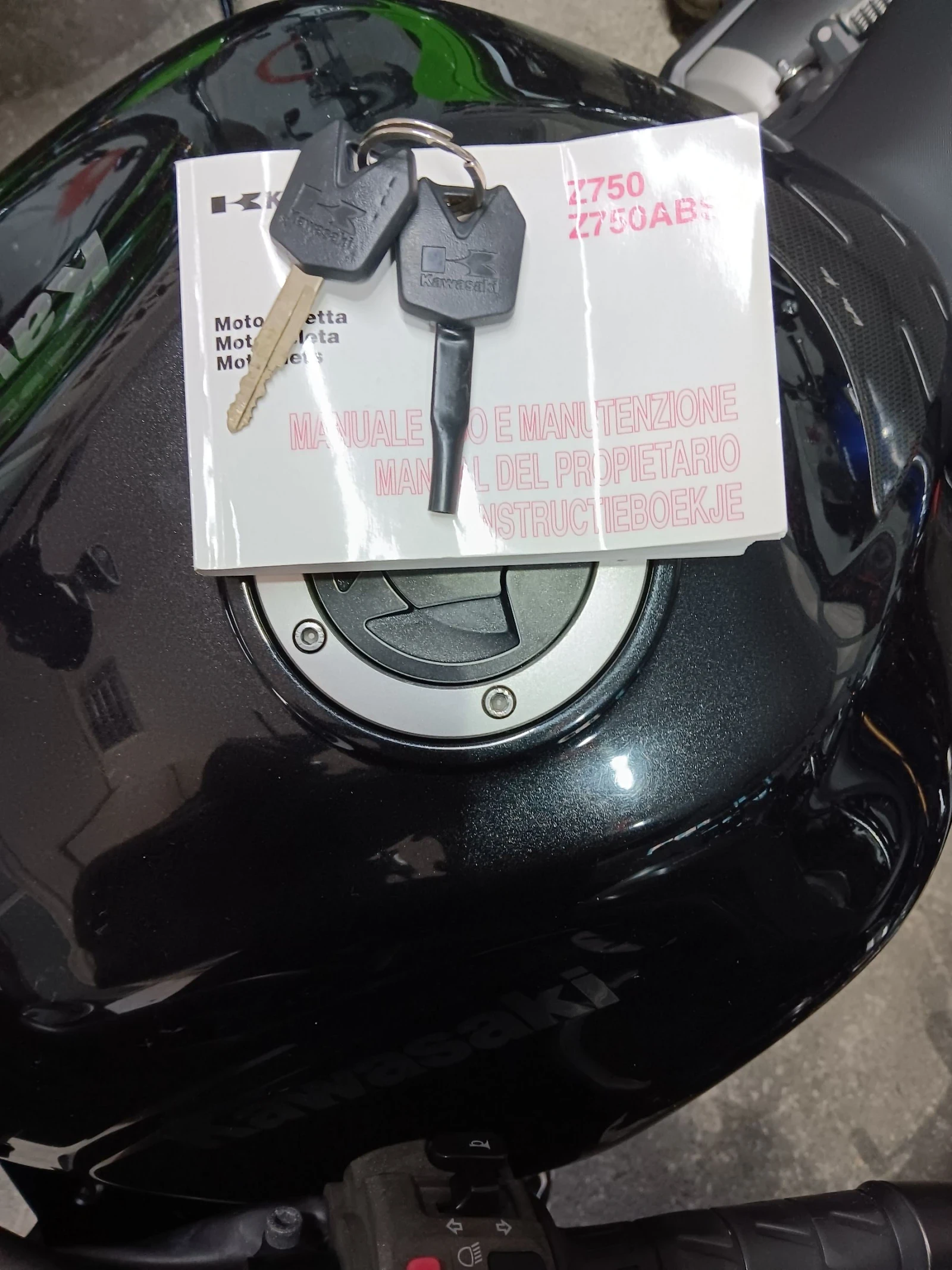 Kawasaki Z 750 | Mobile.bg   17