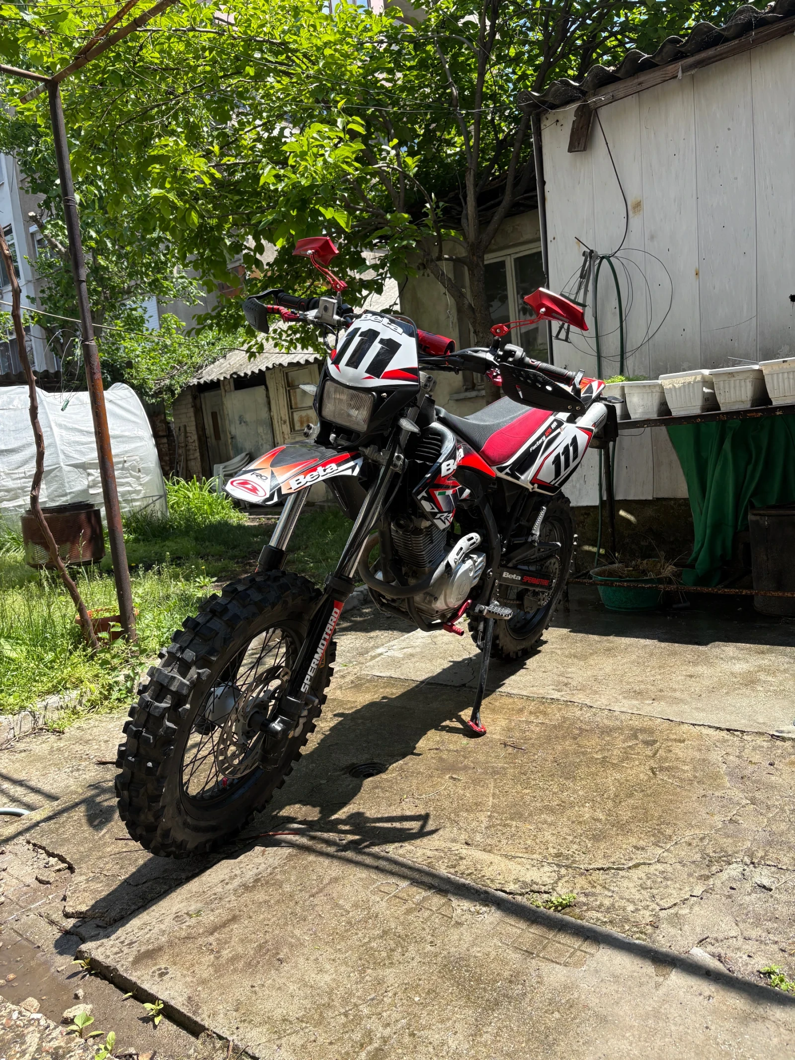 Beta Rr