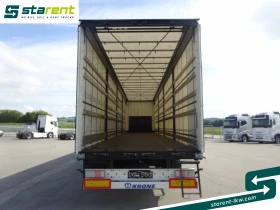  Krone TR25219 | Mobile.bg    11