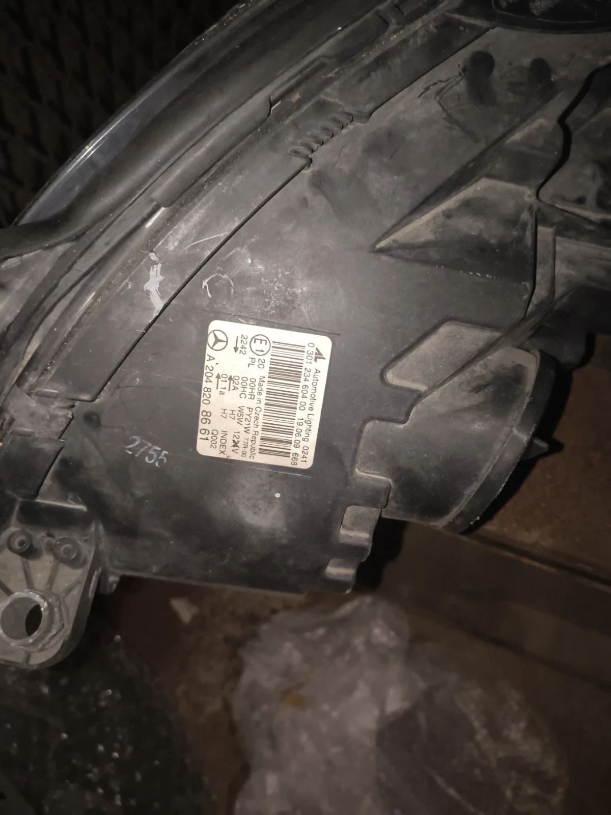 ������ �� �������� | Mobile.bg � ����������� 3