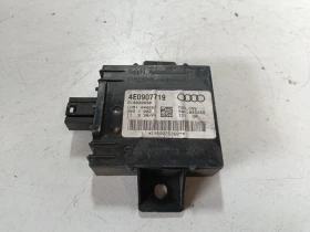 ����� �� �������� �� ����� Audi A8