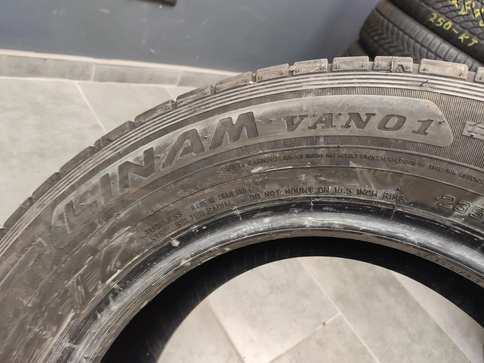  235/65R16 | Mobile.bg   7