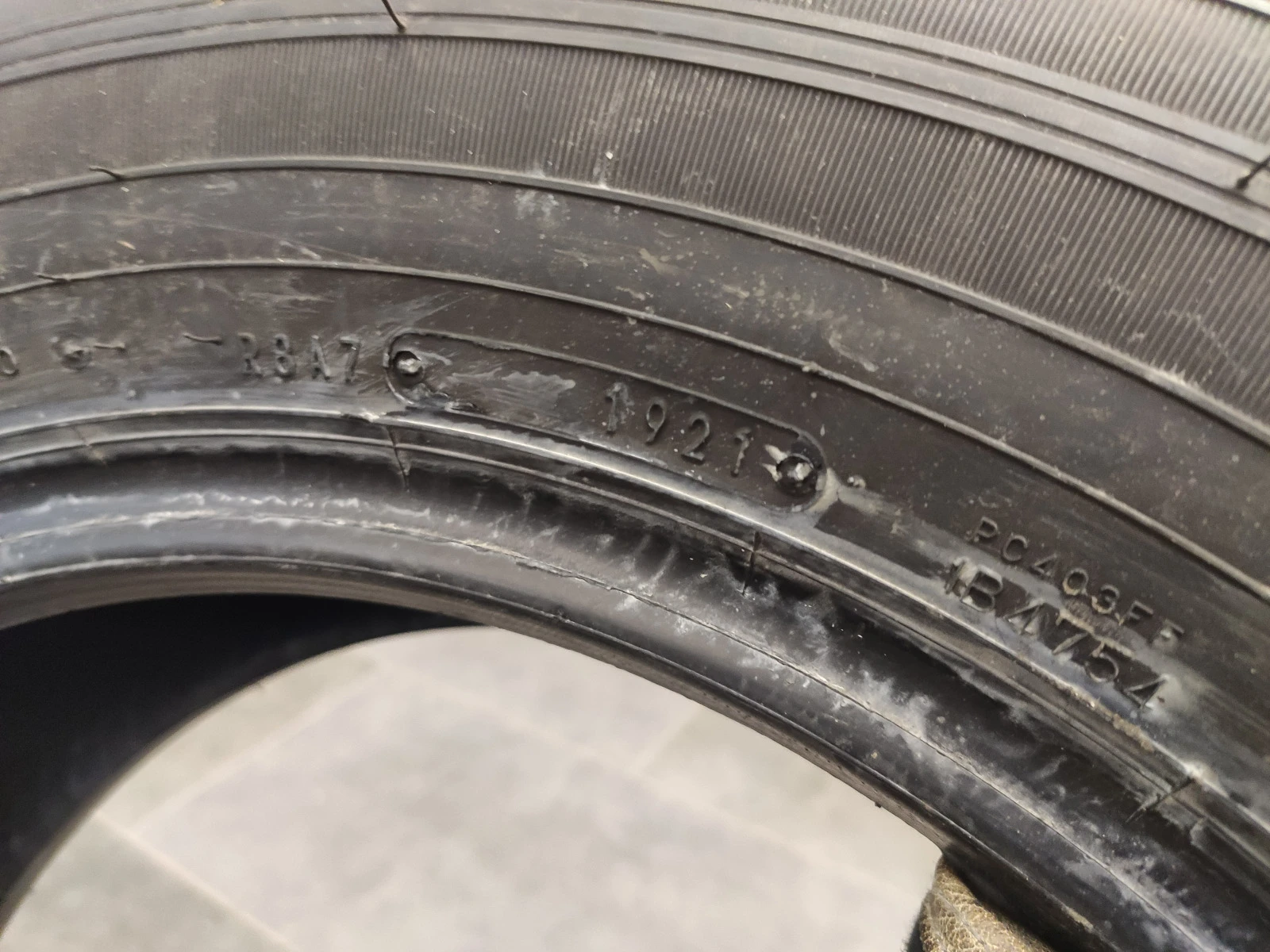  235/65R16 | Mobile.bg   8