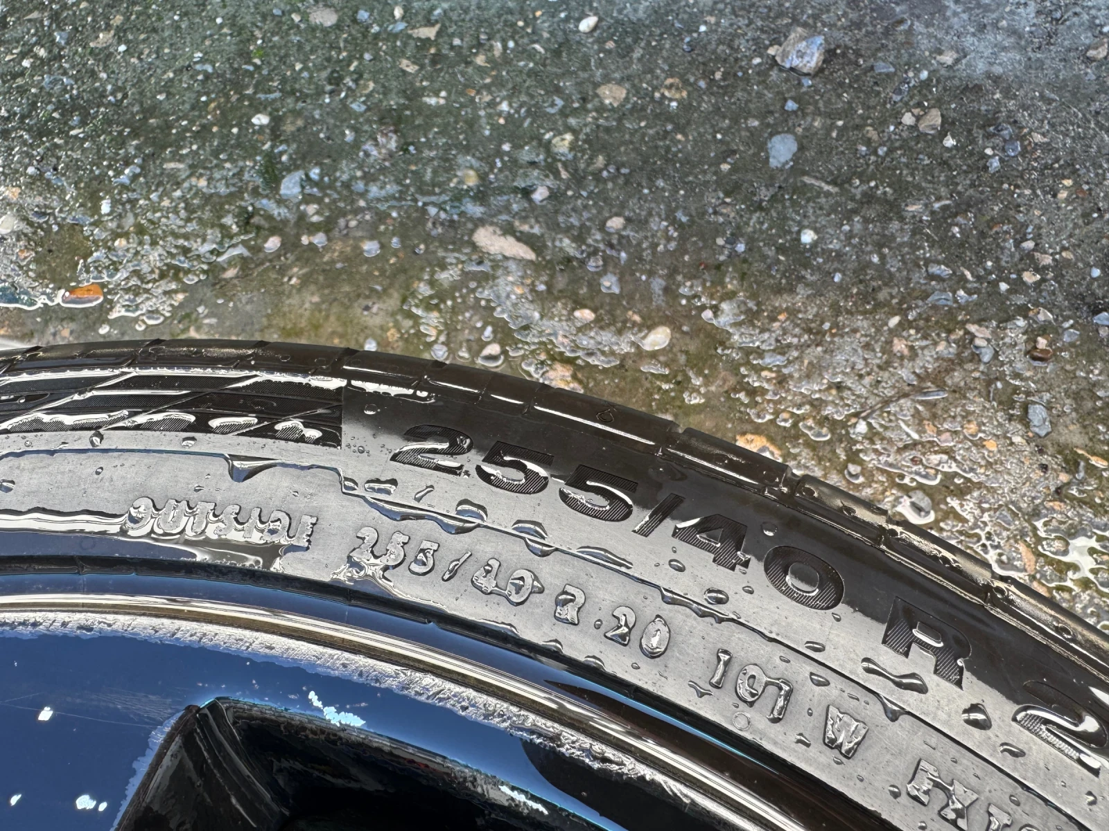 ���� � ������ 255/40R20 �� Mercedes-Benz | Mobile.bg � ����������� 4