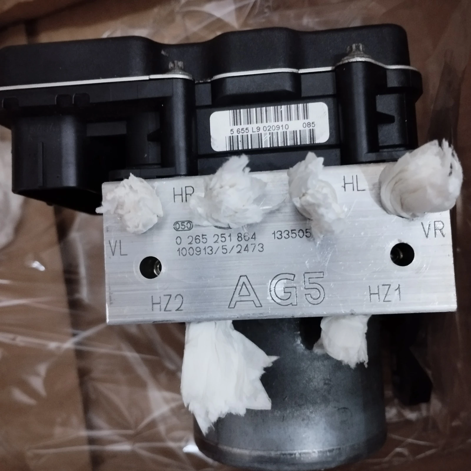     ABS   | Mobile.bg   8