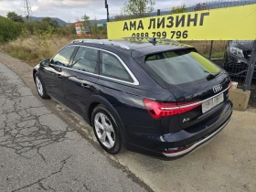 Audi A6 ALLROAD/MATRIX/55TDI/BITURBO/, снимка 5