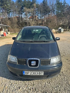 Seat Alhambra Ван, снимка 1