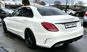 Mercedes-Benz C 250 2.2D 204HP AMG 4MATIC BURMESTER ОБДУХВАНЕ, снимка 7