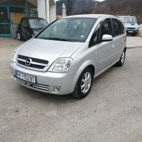 Opel Meriva 1.6 Бенз/ГАЗ/НАПЪЛНО ОБСЛУЖЕН ПРЕДИ 3000КМ!!!, снимка 4