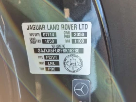 Jaguar F-Type * V6 S * CARFAX * БЕЗ ПЪРВОНАЧАЛНА ВНОСКА, снимка 7