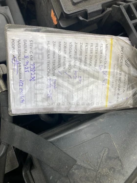 Dacia Logan 1.5 DCI 95ks EVRO-6  Klima, снимка 16