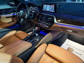 BMW 540 M PAKET FACE-B58-KAMERA-4x4-LAZER-ПОДГРЯВАНЕ-!!!, снимка 13