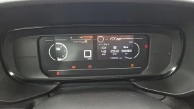 Citroen Berlingo 1, 5 dci, снимка 13