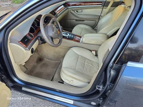 Audi A8 3.0tdi | Mobile.bg    10