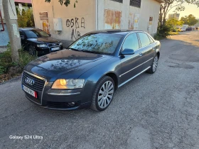 Audi A8 3.0tdi | Mobile.bg    6