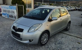 Toyota Yaris 1.3 бензин Отлична 1