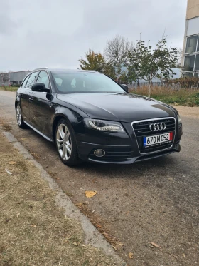     Audi A4 3.0 TDI