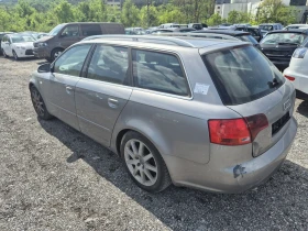Audi A4 3.0TDI, 44, ,   | Mobile.bg    3