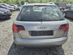 Audi A4 3.0TDI, 44, ,   | Mobile.bg    4