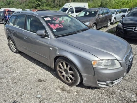 Audi A4 3.0TDI, 44, ,   | Mobile.bg    7