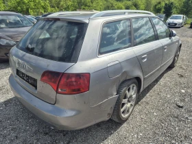 Audi A4 3.0TDI, 44, ,   | Mobile.bg    5