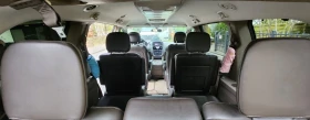 Обява за продажба на Lancia Voyager Platinum  ~12 000 лв. - изображение 8