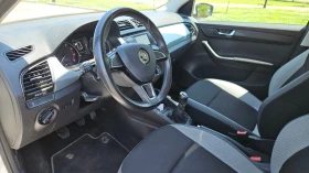 Skoda Fabia 1.0 MPI | Mobile.bg    5
