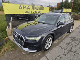 Обява за продажба на Audi A6 ALLROAD/MATRIX/55TDI/BITURBO/ ~29 995 EUR - изображение 1