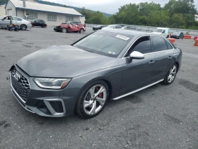 Audi S4 PREMIUM PLUS * * CARFAX * * АВТО КРЕДИТ * * - 39999 лв. - 86721659 2