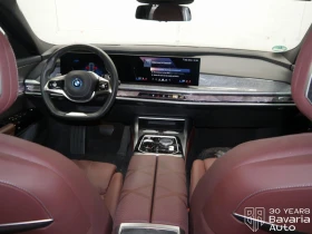Обява за продажба на BMW 750 e xDrive Sportautomatic ~ 199 632 лв. - изображение 5