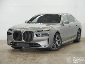 Обява за продажба на BMW 750 e xDrive Sportautomatic ~ 199 632 лв. - изображение 1