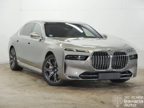 Обява за продажба на BMW 750 e xDrive Sportautomatic ~ 199 632 лв. - изображение 3