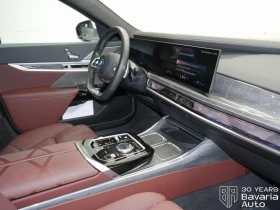 Обява за продажба на BMW 750 e xDrive Sportautomatic ~ 199 632 лв. - изображение 6