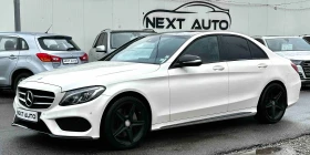 Mercedes-Benz C 250 2.2D 204HP AMG 4MATIC BURMESTER ОБДУХВАНЕ