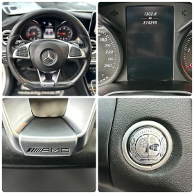 Mercedes-Benz C 250 2.2D 204HP AMG 4MATIC BURMESTER ОБДУХВАНЕ - 23000 € / 44984.09 лв. - 38524117 14