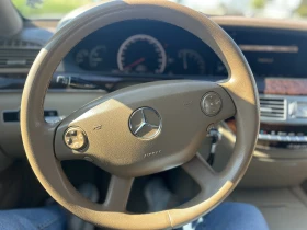 Mercedes-Benz S 320 | Mobile.bg � ����� ������ 5