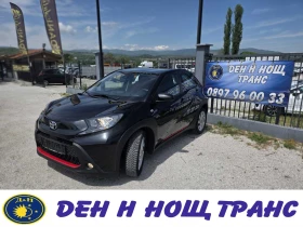 ����� �� �������� �� Toyota Aygo � 1.0 VVT-i ������| ������| ����� �������� �������