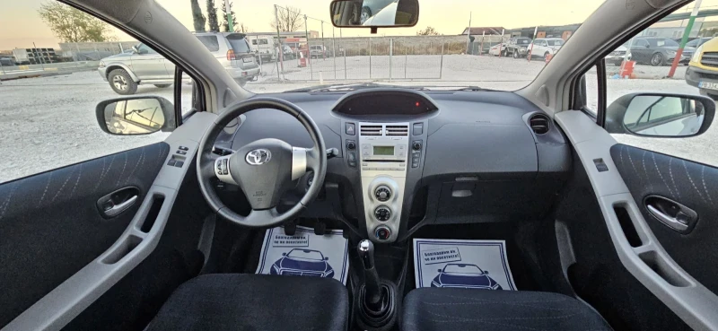 Toyota Yaris 1.3 бензин Отлична, снимка 10 - Автомобили и джипове - 47697830