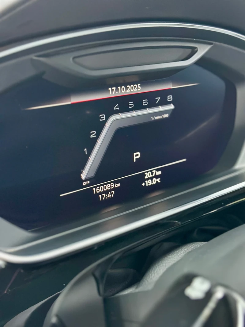 Audi A8, снимка 8 - Автомобили и джипове - 52629284