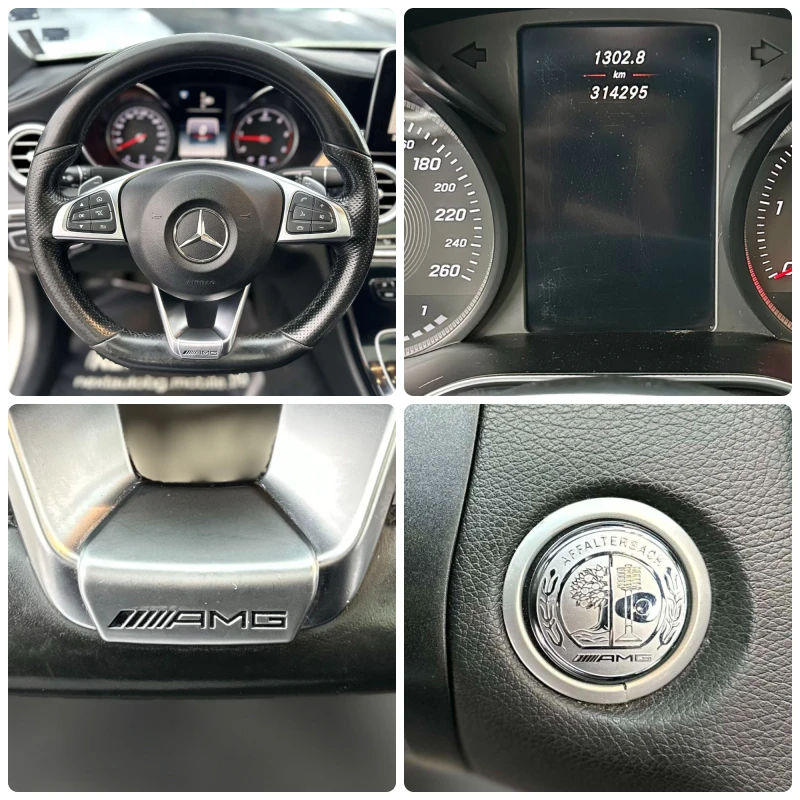 Mercedes-Benz C 250 2.2D 204HP AMG 4MATIC BURMESTER ОБДУХВАНЕ, снимка 14 - Автомобили и джипове - 53393169