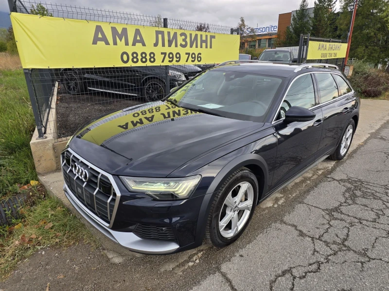 Audi A6 ALLROAD/MATRIX/55TDI/BITURBO/ - 49995 лв. / 25562.04 € - 21340175 1